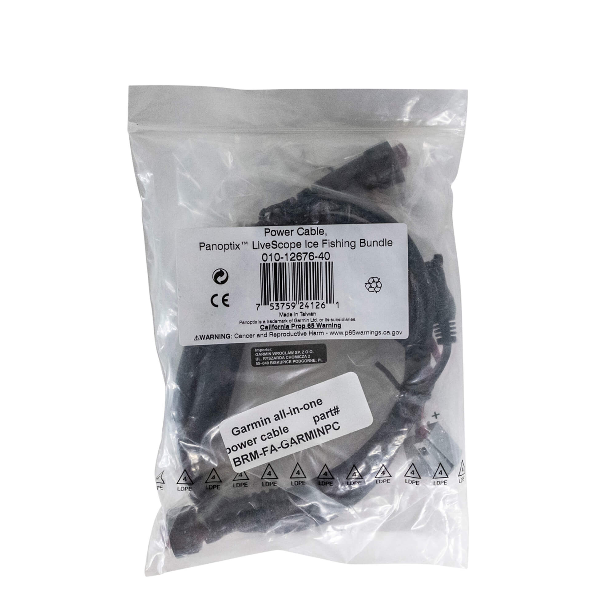 All-In-One Power Cable